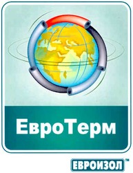 Свідоцтво торговельну марку № 74179 (заявка m200501132): евро терм; ebpo tepm; евроизол