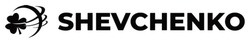 Заявка на торговельну марку № m202523502: shevchenko