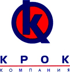 Свідоцтво торговельну марку № 144347 (заявка m201012016): kpok; крок компания