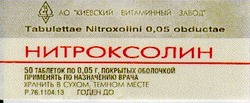 Заявка на торговельну марку № 94114029: нитроксолин tabulettae nitroxolini obductae