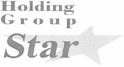 Заявка на торговельну марку № m200603351: star; holding group