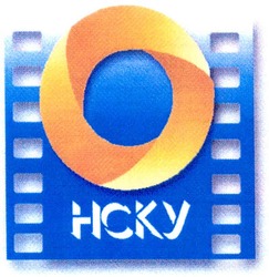 Свідоцтво торговельну марку № 118411 (заявка m200916502): hcky; нску; о; o