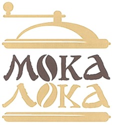 Свідоцтво торговельну марку № 86538 (заявка m200612440): мока; лока; moka
