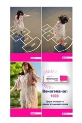 Заявка на торговельну марку № m202607956