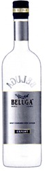Заявка на торговельну марку № m201214510: beluga; export