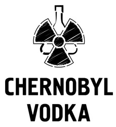 Свідоцтво торговельну марку № 318915 (заявка m202000972): chernobyl vodka
