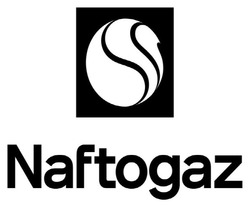 Заявка на торговельну марку № m202518382: naftogaz