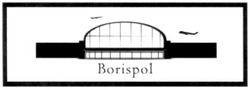 Свідоцтво торговельну марку № 159048 (заявка m201112742): borispol