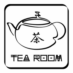 Заявка на торговельну марку № m202304762: tea room