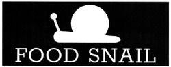 Заявка на торговельну марку № m202024441: food snail