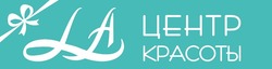Заявка на торговельну марку № m202100118: la; центр красоты