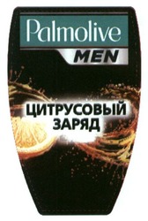 Свідоцтво торговельну марку № 222379 (заявка m201517276): palmolive men; цитрусовый заряд