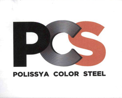 Заявка на торговельну марку № m202514135: polissya color steel; pcs