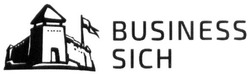Свідоцтво торговельну марку № 301558 (заявка m201921690): business sich