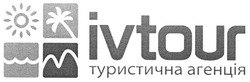 Свідоцтво торговельну марку № 144889 (заявка m201008419): ivtour туристична агенція