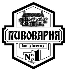 Свідоцтво торговельну марку № 283088 (заявка m201823057): пивоварня; family brewery; bier karte; №1; n1