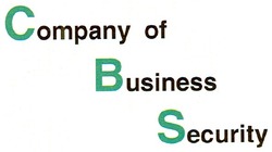 Свідоцтво торговельну марку № 143395 (заявка m201007935): company of business security; cbs