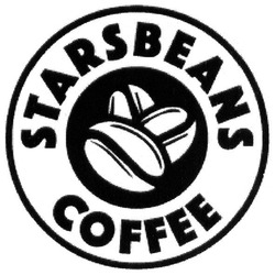 Свідоцтво торговельну марку № 270165 (заявка m201911780): starsbeans coffee