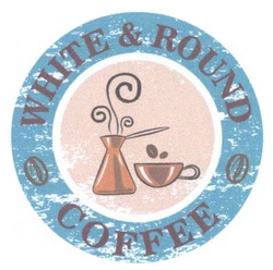 Свідоцтво торговельну марку № 282875 (заявка m201819979): white&round coffee; white round coffee