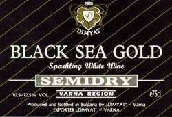 Свідоцтво торговельну марку № 19153 (заявка 95062084): BLACK SEA GOLD; black; sea; gold