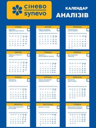 Заявка на торговельну марку № m202524159