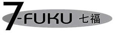 Свідоцтво торговельну марку № 175137 (заявка m201209550): 7-fuku; t
