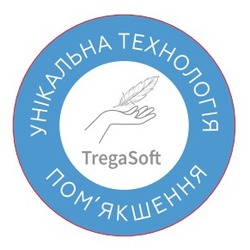 Заявка на торговельну марку № m202511487: помякшення; унікальна технологія пом'якшення; trega soft; tregasoft