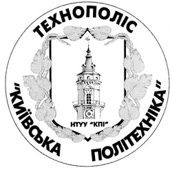 Заявка на торговельну марку № m200510082: технополіс; київська політехніка; нтуу кпі