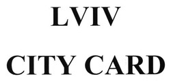Свідоцтво торговельну марку № 184614 (заявка m201300992): lviv; city card