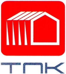 Свідоцтво торговельну марку № 65051 (заявка m200500564): тпк; tnk