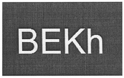 Свідоцтво торговельну марку № 152634 (заявка m201019599): bekh