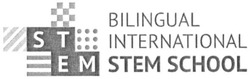 Свідоцтво торговельну марку № 335955 (заявка m201933021): bilingual international stem school; ем