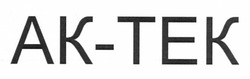 Свідоцтво торговельну марку № 165447 (заявка m201116895): ak-tek; aktek; ак-тек; актек