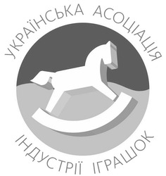 Свідоцтво торговельну марку № 291476 (заявка m201909459): українська асоціація індустрії іграшок