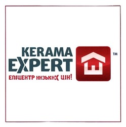 Свідоцтво торговельну марку № 216452 (заявка m201508283): kerama expert; епіцентр низьких цін; ш; ке; тм