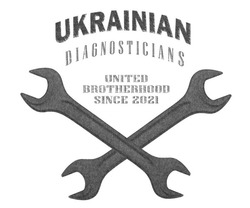 Свідоцтво торговельну марку № 354626 (заявка m202305970): ukrainian diagnosticians united brotherhood since 2021