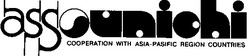 Заявка на торговельну марку № 93084224: assounichi cooperation with asia-pasifik region countries asso unichi; asiapasifik