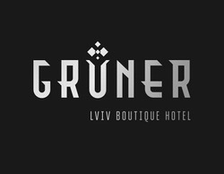 Свідоцтво торговельну марку № 331145 (заявка m202110668): gruner; lviv boutique hotel
