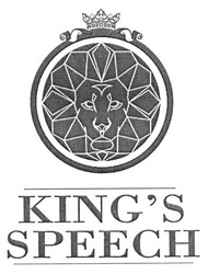Свідоцтво торговельну марку № 195960 (заявка m201317139): king's speech