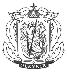 Свідоцтво торговельну марку № 266643 (заявка m201722483): oleynik