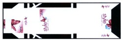 Заявка на торговельну марку № m201618758: style rose super slims by jade
