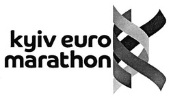 Свідоцтво торговельну марку № 261189 (заявка m201716834): kyiv euro marathon