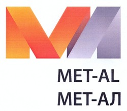 Свідоцтво торговельну марку № 174124 (заявка m201213559): мл; ма; ma; met-al; metal; мет-ал; метал; mn
