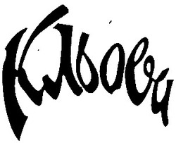 Свідоцтво торговельну марку № 34774 (заявка 2001074370): кльова