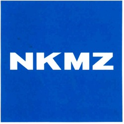 Свідоцтво торговельну марку № 116219 (заявка m200810547): nkmz