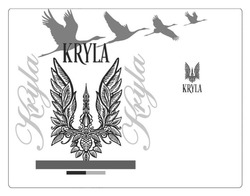 Заявка на торговельну марку № m202305924: kryla