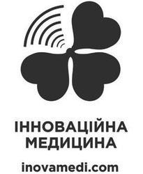 Свідоцтво торговельну марку № 319669 (заявка m202004679): інноваційна медицина; inovamedi.com