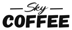 Заявка на торговельну марку № m202608809: coffee; sky