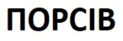 Заявка на торговельну марку № m202603937: порсів