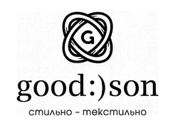 Свідоцтво торговельну марку № 346531 (заявка m202118712): good son; стильно-текстильно